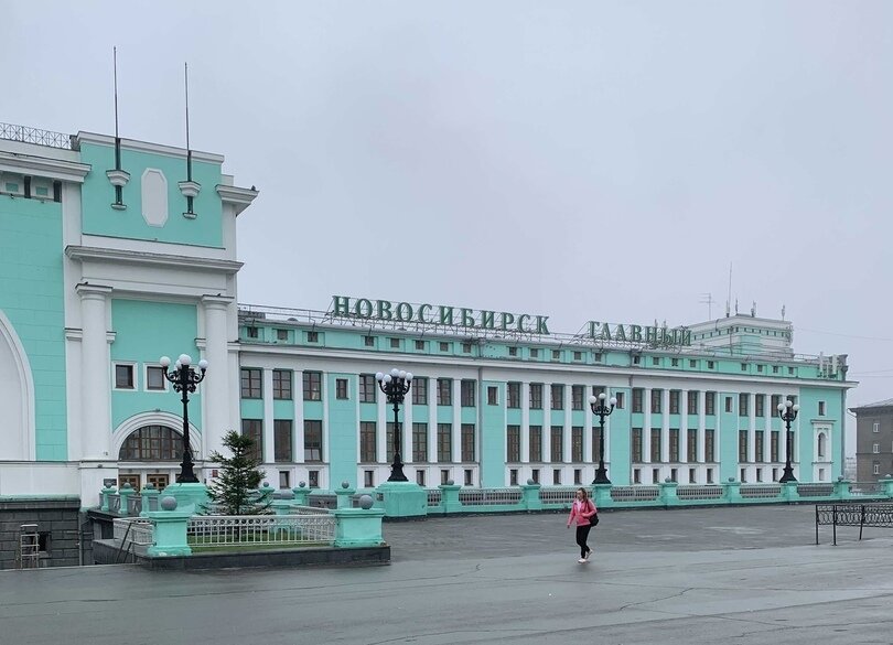 Железнодорожный вокзал Новосибирска