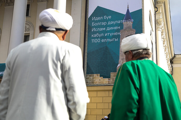 Не приходилось скучать накануне в Казани религиозным и светским деятелям, съехавшимся на празднование 1100-летия принятия ислама Волжской Булгарией