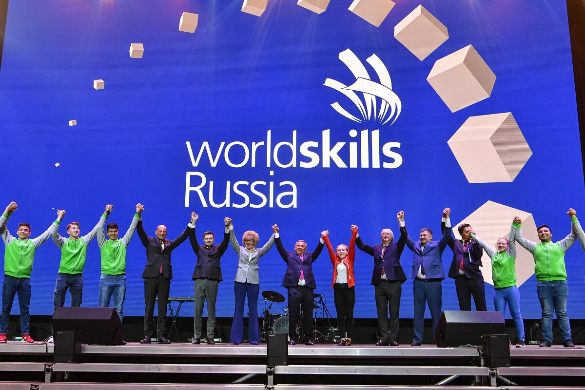 Worldskills национальный проект