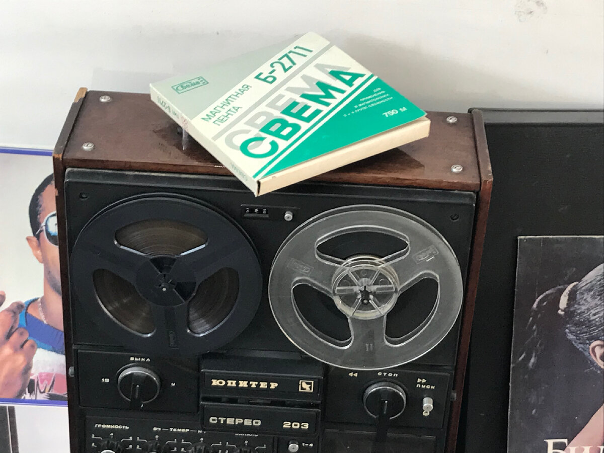 Фото из личного архива