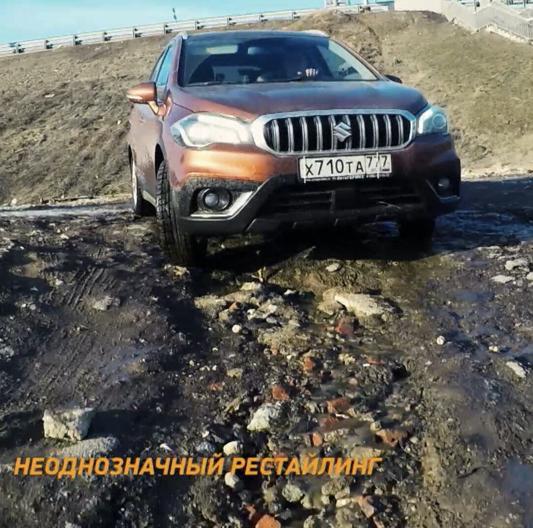 напоминает Jeep - не правда ли?