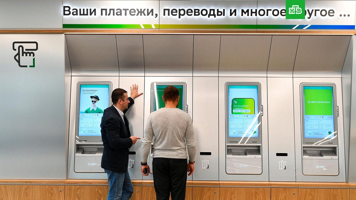    Фото: РИА Новости © 2022, Максим Блинов