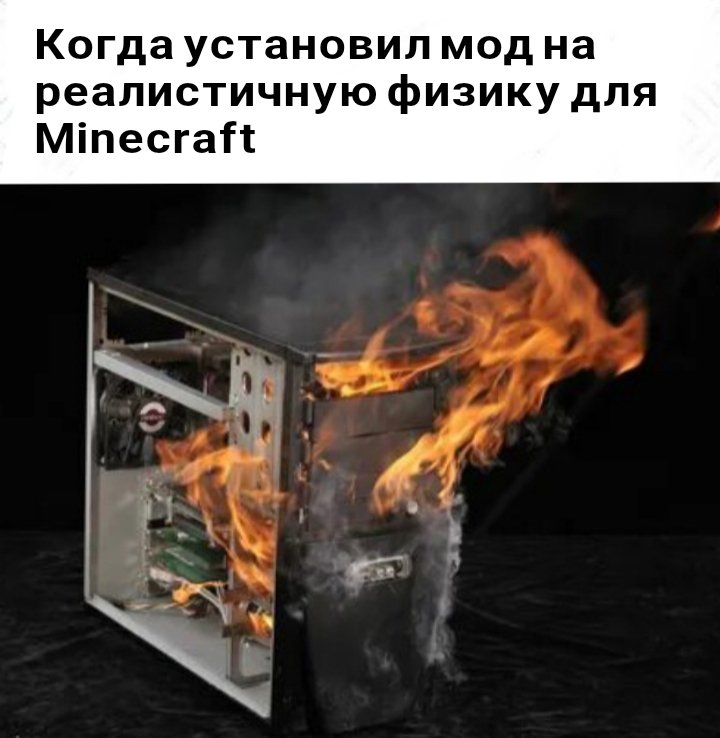 Способ поджарить яичницу