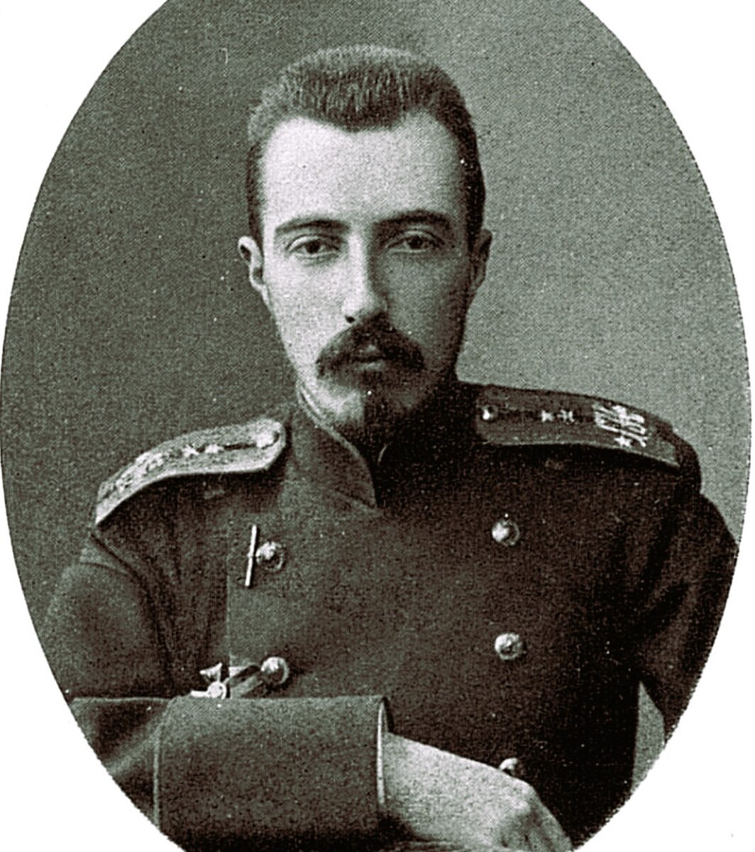 Князь Михаил Михайлович