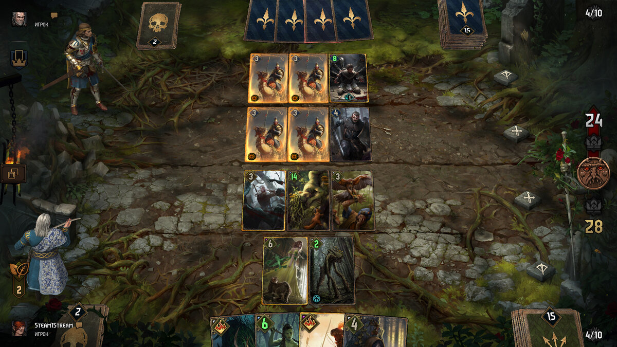 Скриншот игрового процесса