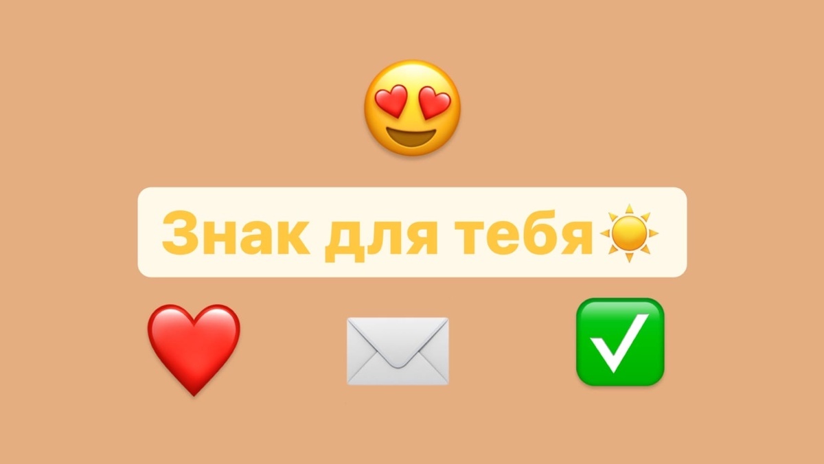 ❤️ПОСЛАНИЕ ВСЕЛЕННОЙ ДЛЯ ВАС❤️