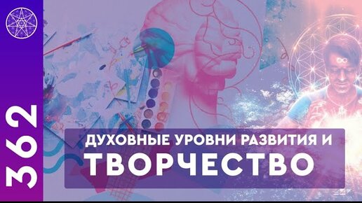 Дмитрий Шагин: «Я по-прежнему верю, что творчество – это для души, а не для бабла»