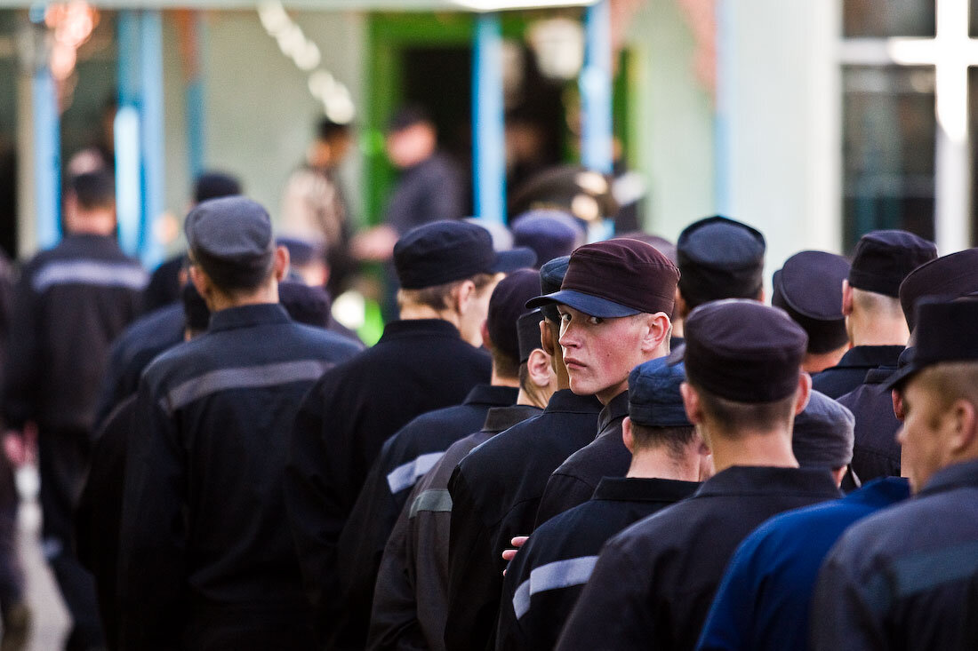 Преступность в местах лишения свободы презентация