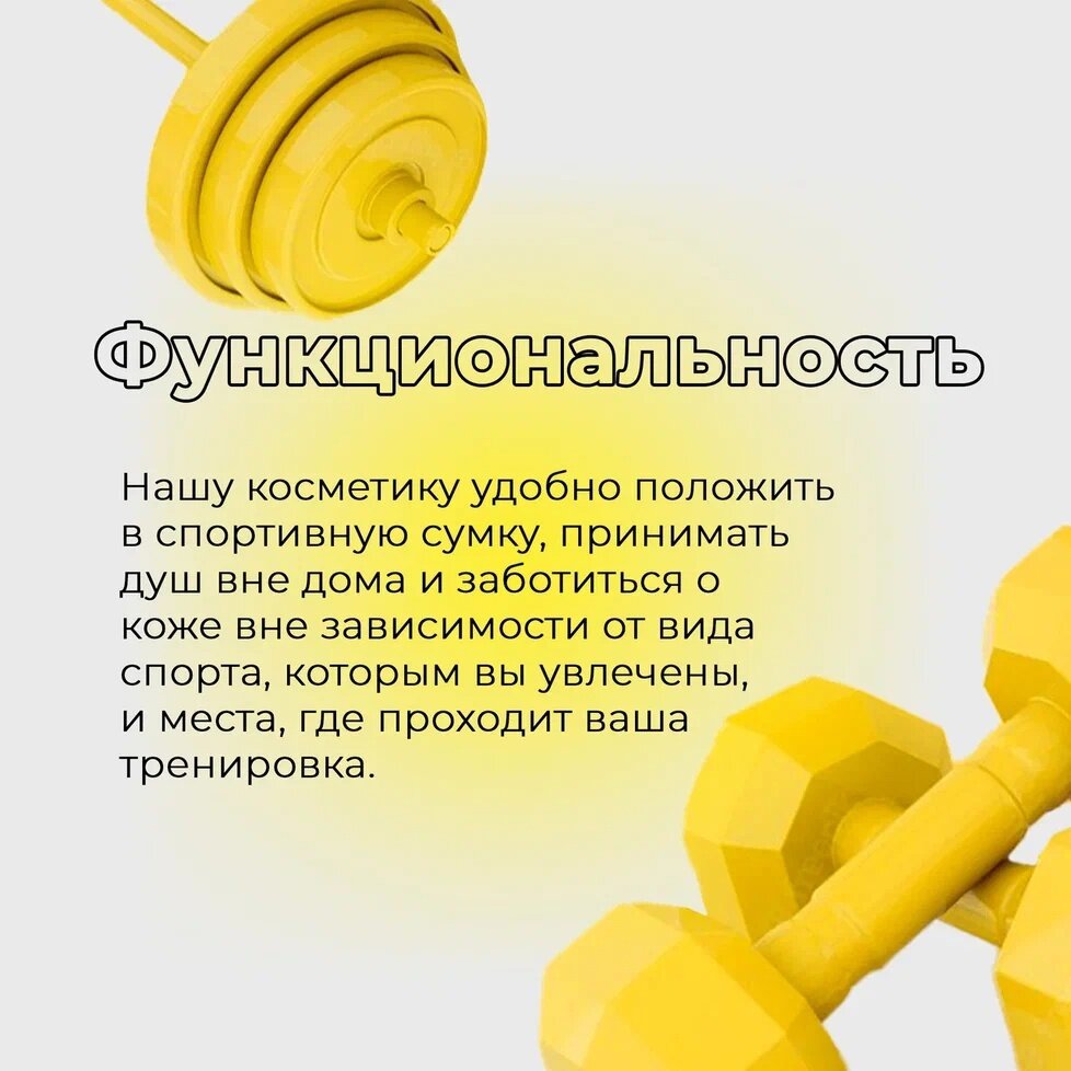 Квадроберство это. Технология smart постановка целей. Соленоид смейла-вильямса. Кристаллы висмута. Каналы продвижения в маркетинге.