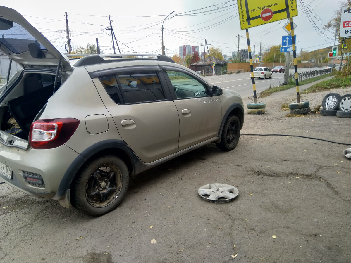 Фото автора. Смена колёс весной