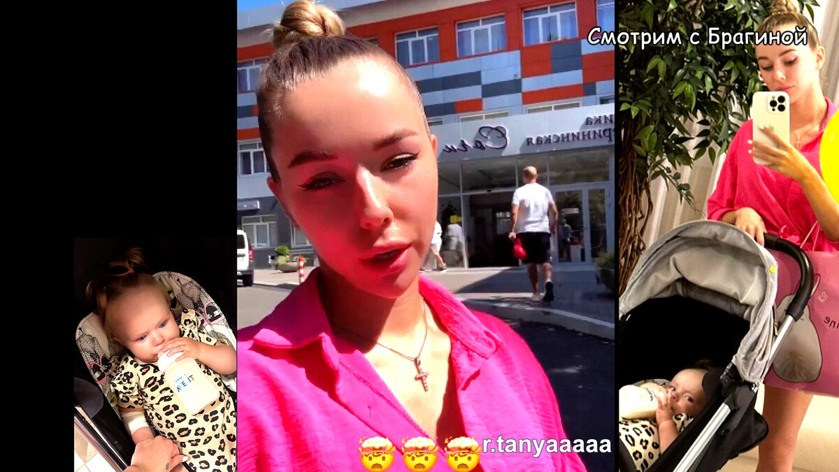 Таня Репина переживает за развитие дочери, соцсети