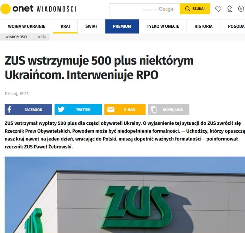    Команде Зеленского ничего не известно о намерениях "союзников" поляков. А зря!