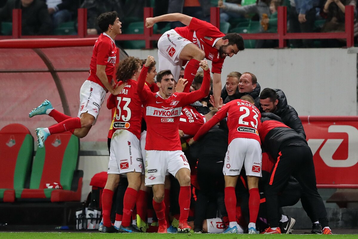 легендарное празднование гола