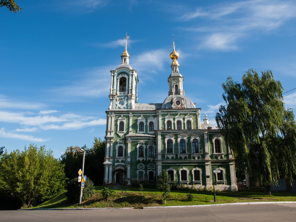 Индекс гусь хрустальный владимирская