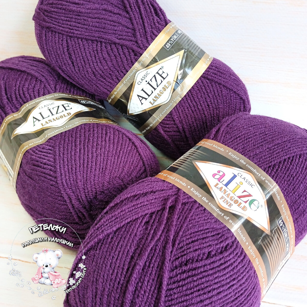 Фото из личного архива 