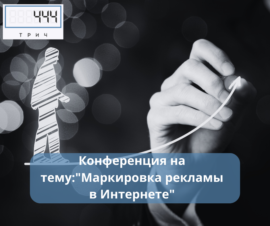Компания БухФинУчета "ТриЧ" 
Мы ведем бухгалтерию организаций и индивидуальных предпринимателей.

+7 (4742) 37-00-17