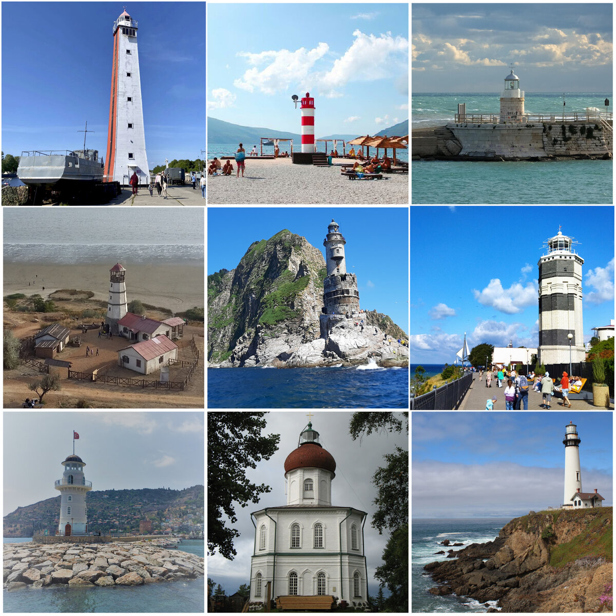 Спасибо  всем, кто участвовал в прошлой Фотомагии - «Маяки - символ света, надежды и верного пути».  Понятно, что  в 9 квадратиков не вместить всё предложенное, но всем  огромное  спасибо  за участие! ♥ Авторы этих кадров: 1 - Экскурсии  без  экскурсоводов, 2 - Иван Петров, 3 - Weber, 4 - Путевые заметки с зарядом оптимизма, 5 - Ната Ежова, 6  - Почитаем, посмотрим, поохаем, 7 - Наиля М., 8 - Сергей С., 9  - travelstar_ushka.