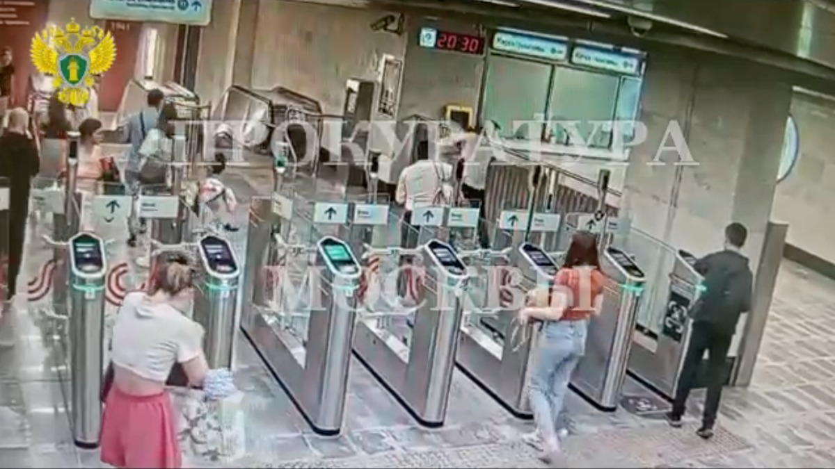    Фото: Пресс-служба прокуратуры Москвы