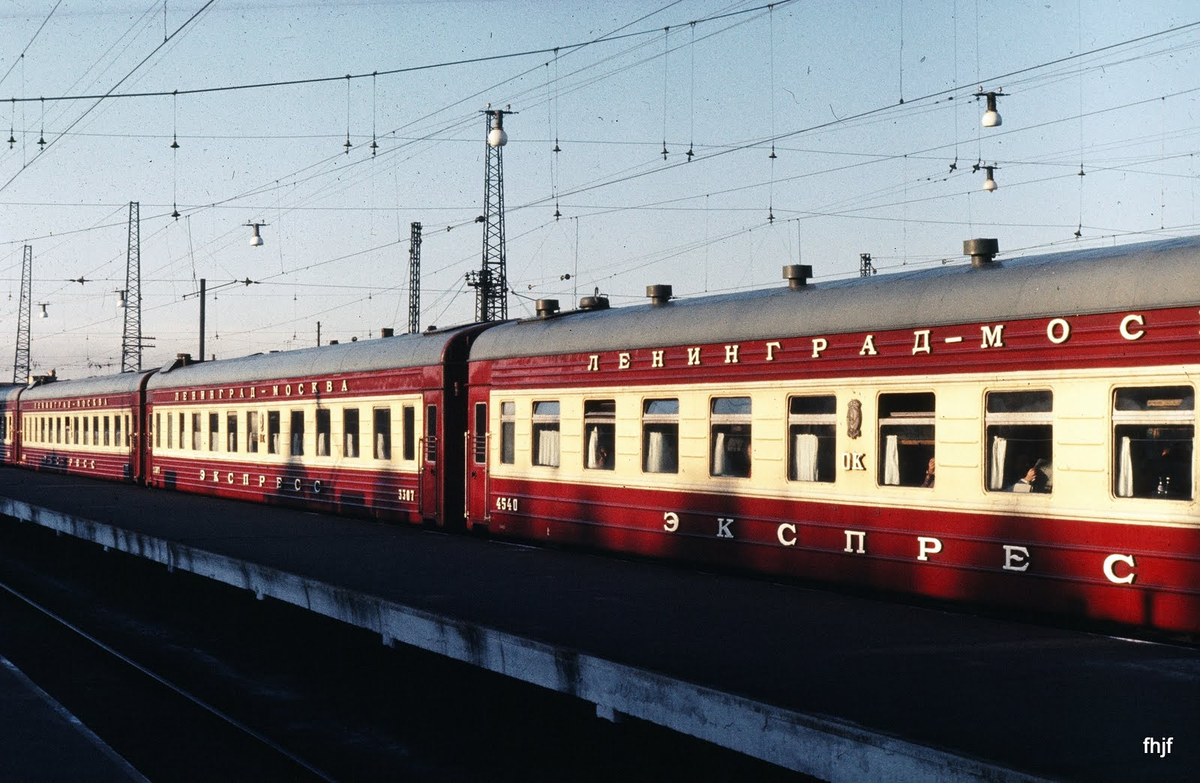 поезд москва витебск
