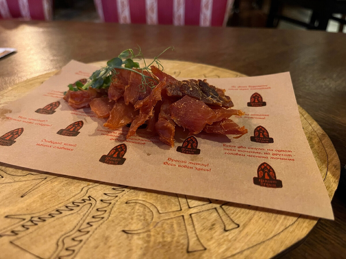 молот ведьм разъезжая ул 37 санкт петербург. разъезжая 34. чаевые свечи. молот ведьм разъезжая ул 37 санкт петербург. петербург улица разъезжая.