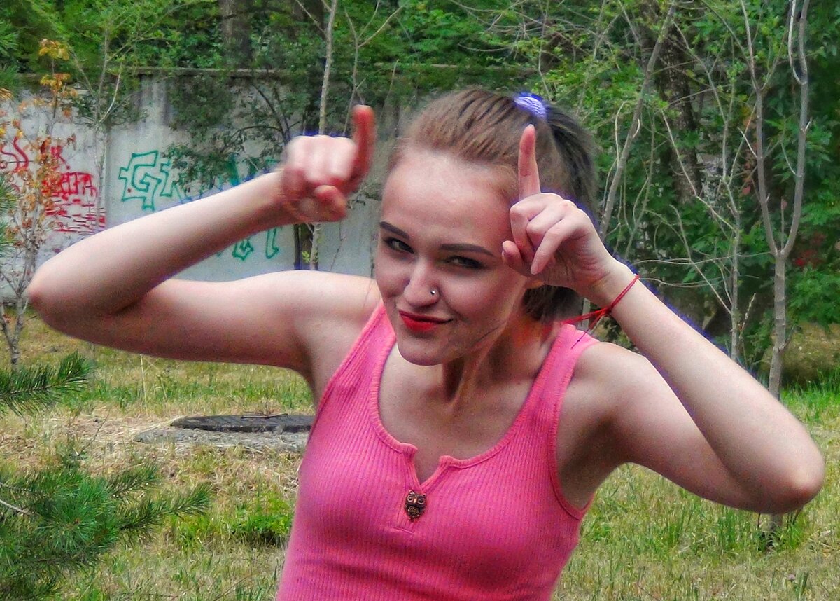 А у меня ещё детство в одном месте играет