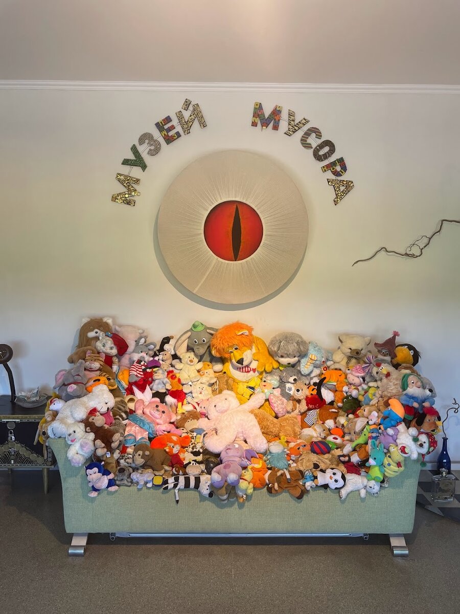 Музей мусора