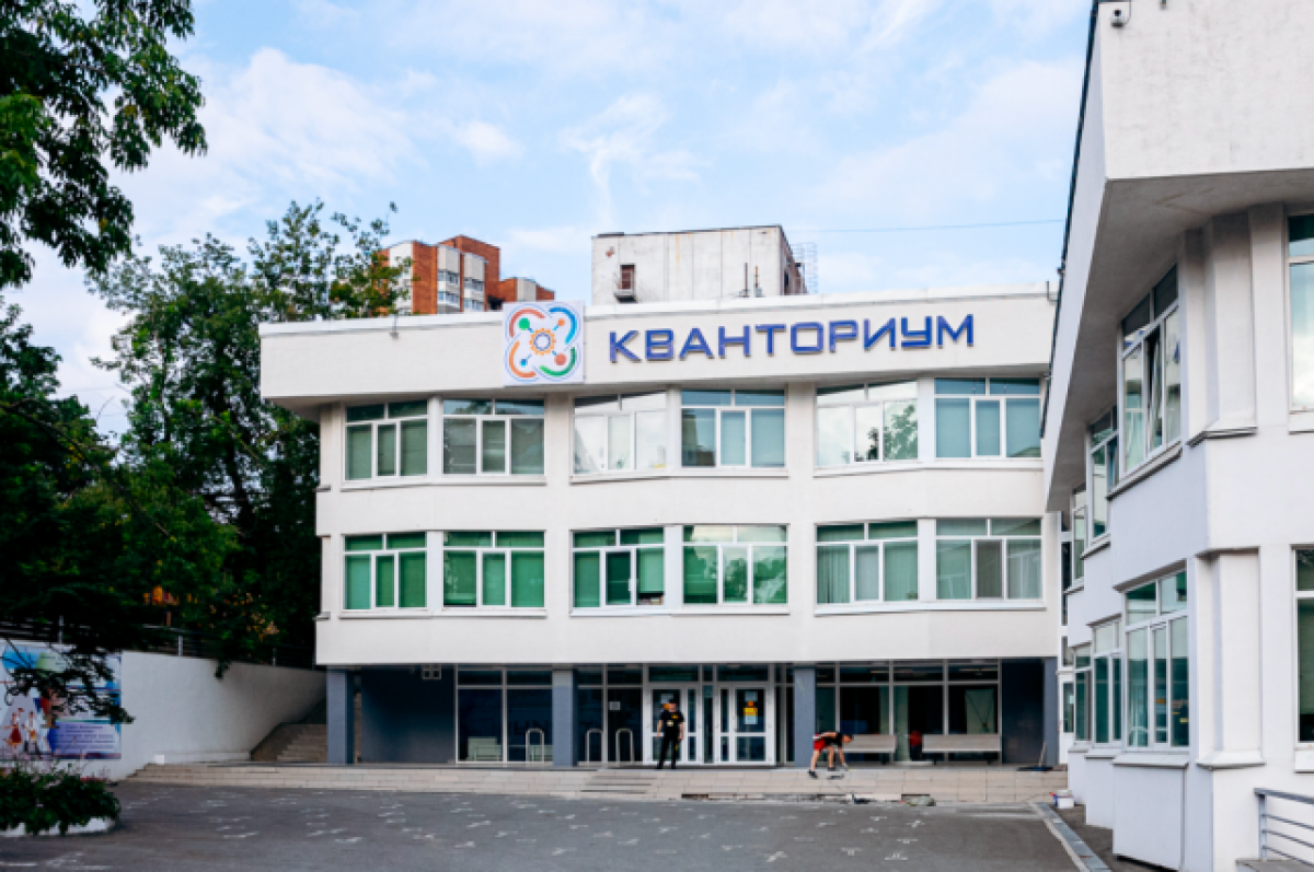    Детский технопарк «Кванториум» объявил о записи детей на новый учебный год