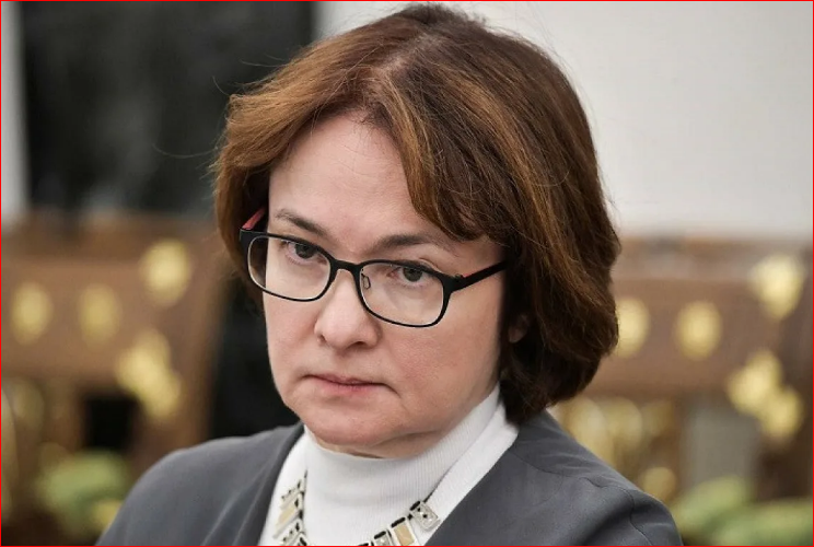 Эльвира Набиуллина. Фото - vesti.az