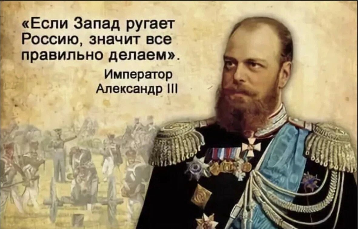 Это же элементарно