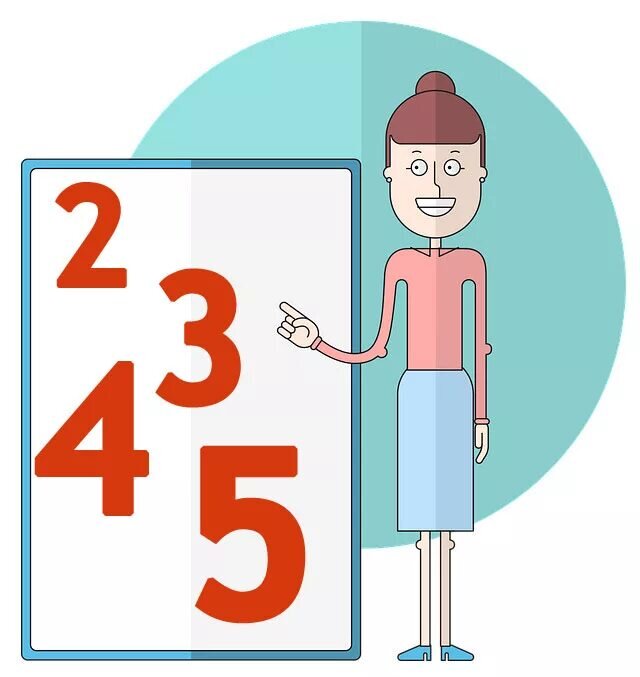 Баллы выставил учитель. Имеет ли право учитель занижать оценки. Баллы выставил учитель. Баллы выставил учитель. Баллы выставил учитель.