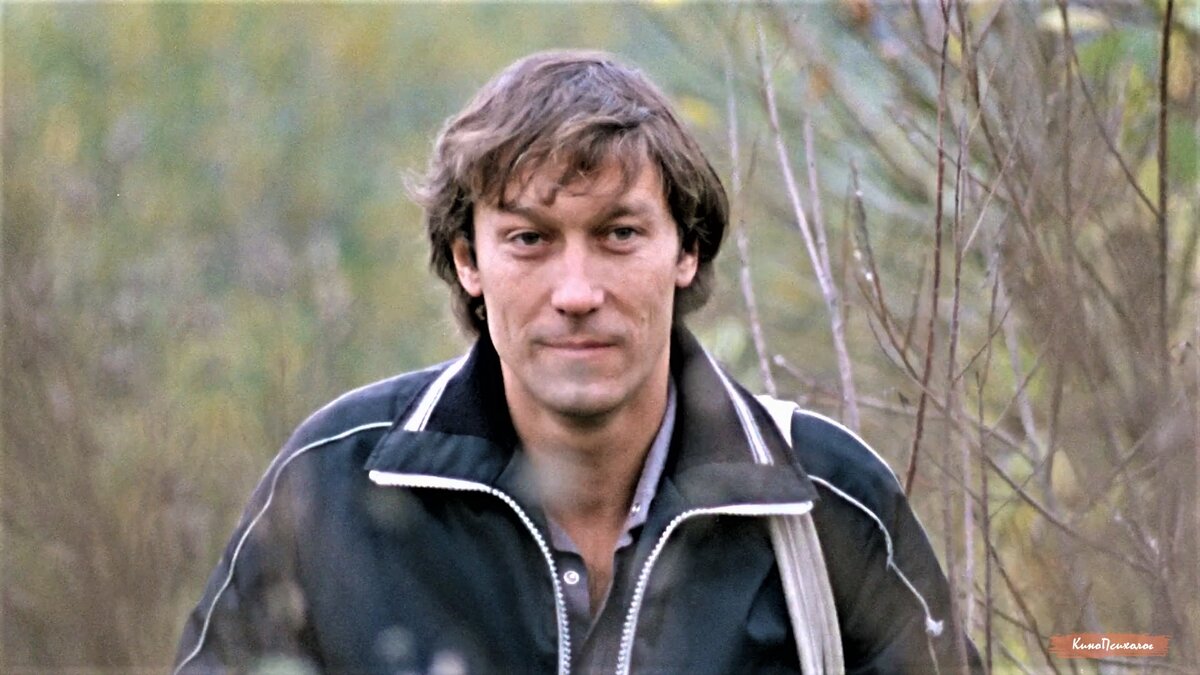 "Влюблен по собственному желанию", скриншот.