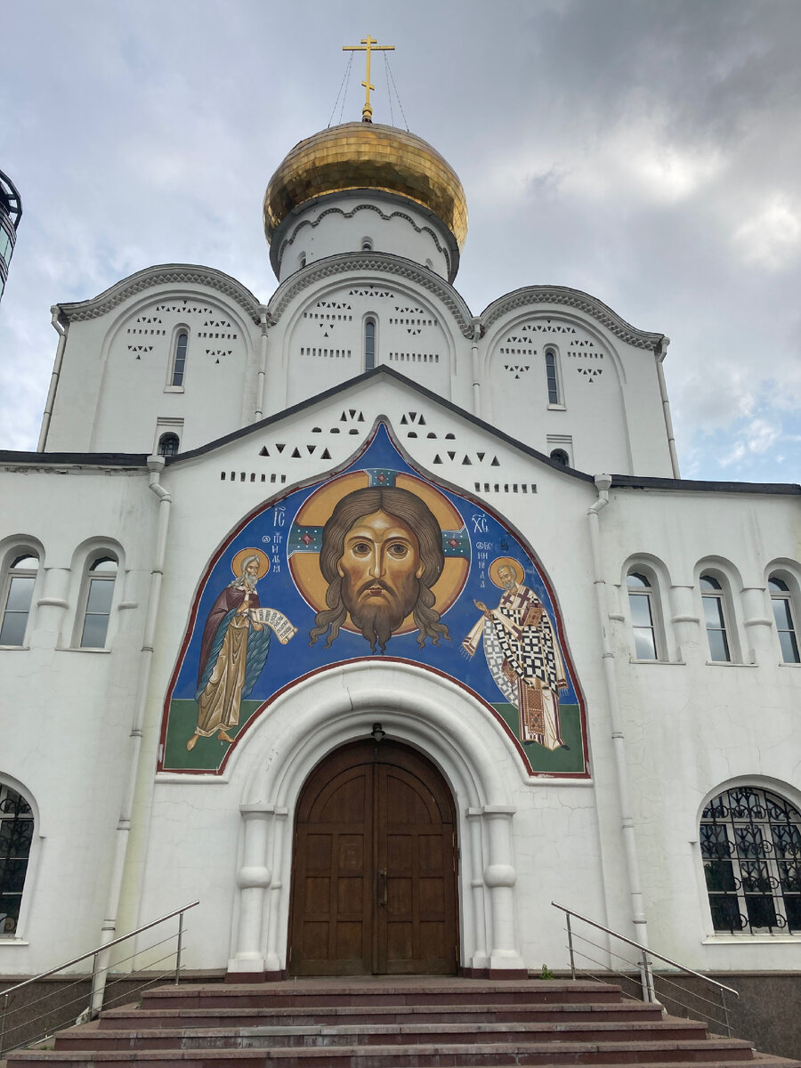 Старообрядческая церковь Николы Чудотворца у Тверской заставы, Москва , метро «Белорусская».