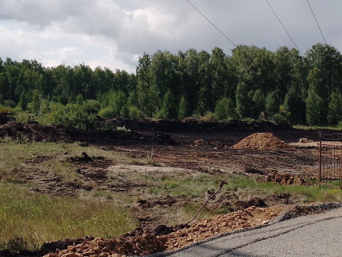 ФОТО: ПРЕДОСТАВЛЕНО САЙТУ ЦАРЬГРАД.