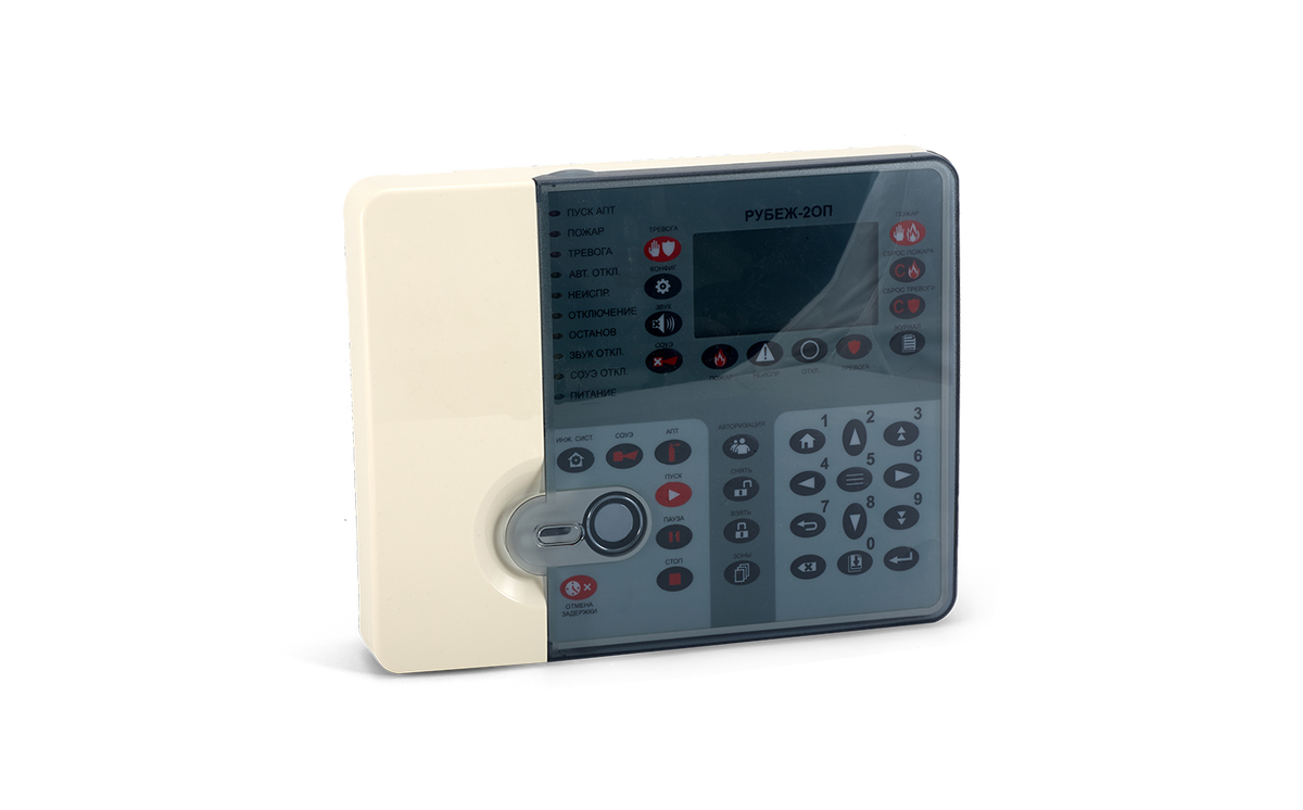 Рубеж-2ОП прот.R3