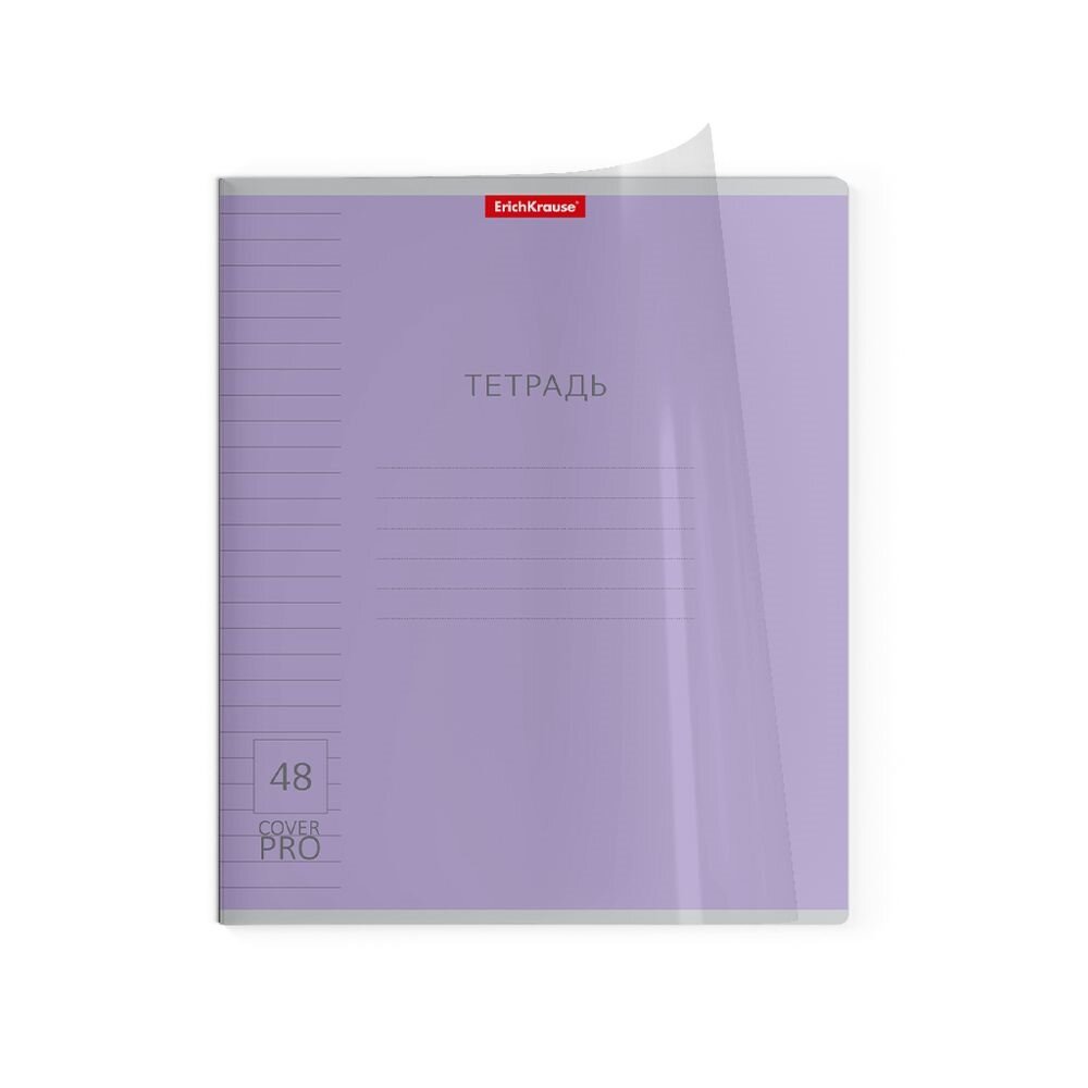 Канцтовары в СПБ на vunderkind-spb.ru