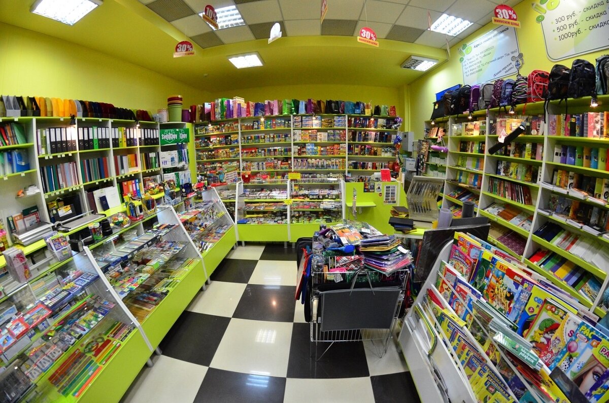 Канцтовары в СПБ на vunderkind-spb.ru