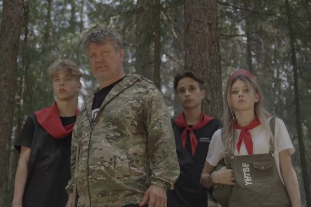    Кадр из фильма «Квест» (2023)