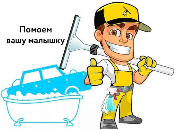 Нетрезвый парень угнал чужую машину с автомойки и попал на ней в ДТП в Ленобласти