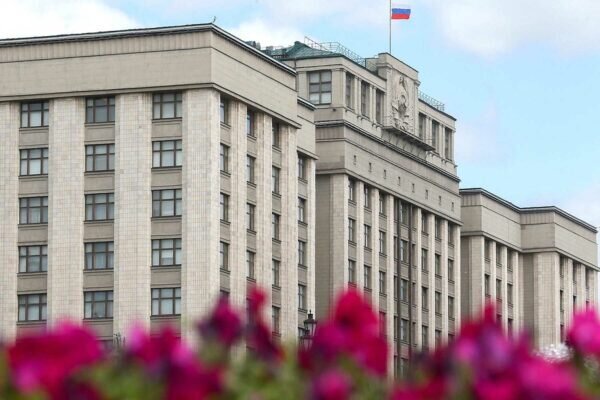    Фото: duma.gov.ru