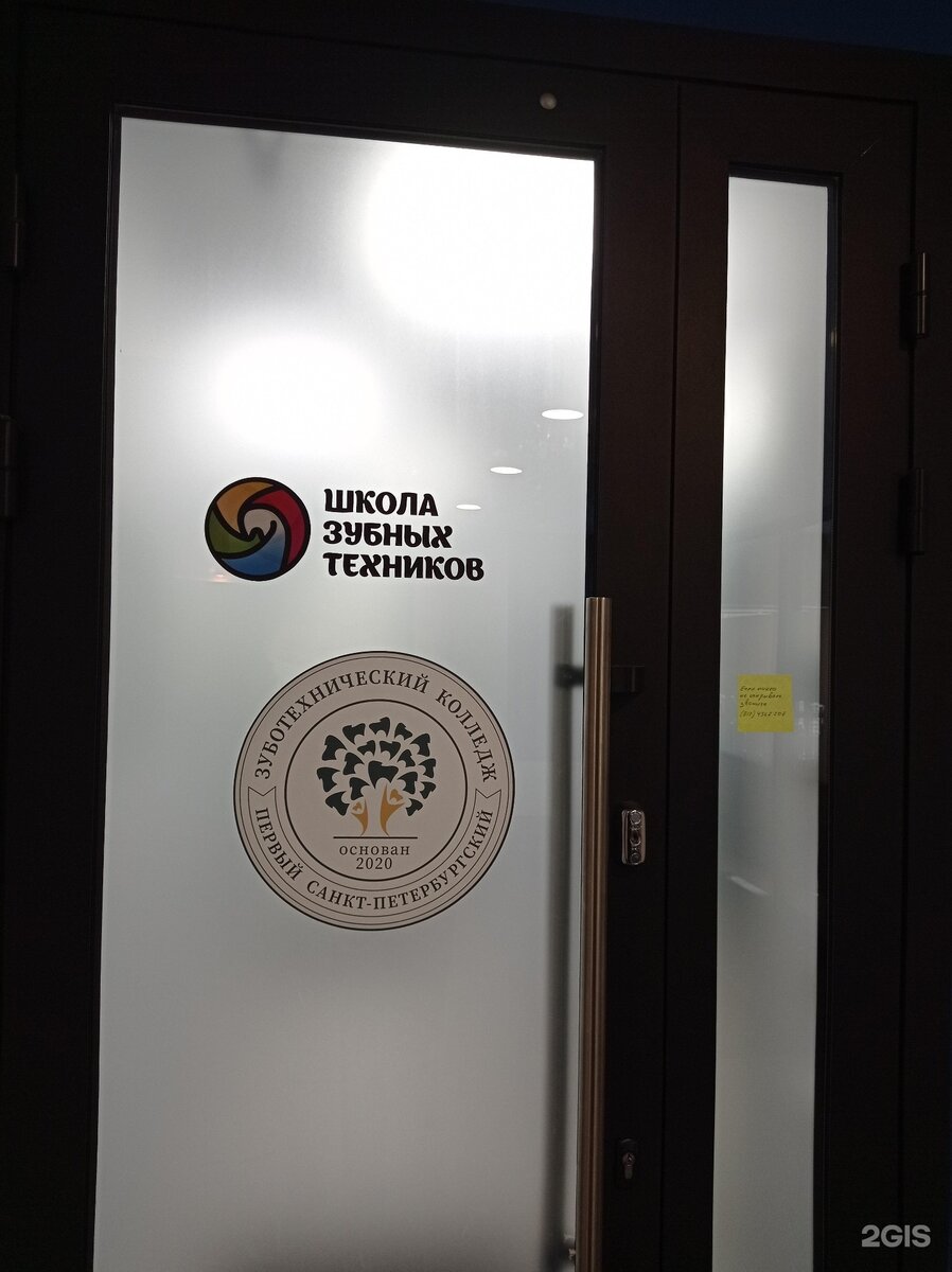 Канцтовары в СПБ на vunderkind-spb.ru