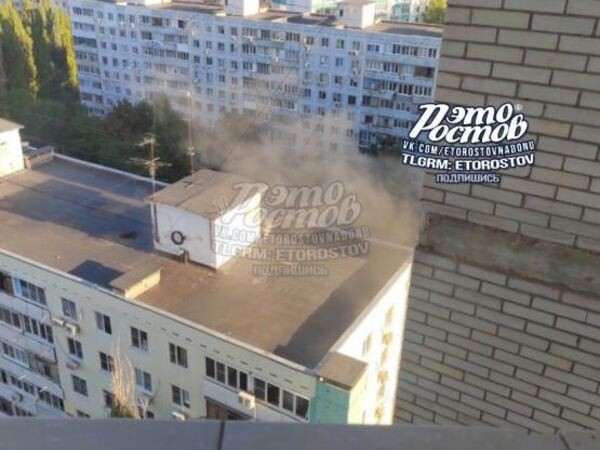 Источник фото: Это Ростов,/vk.com