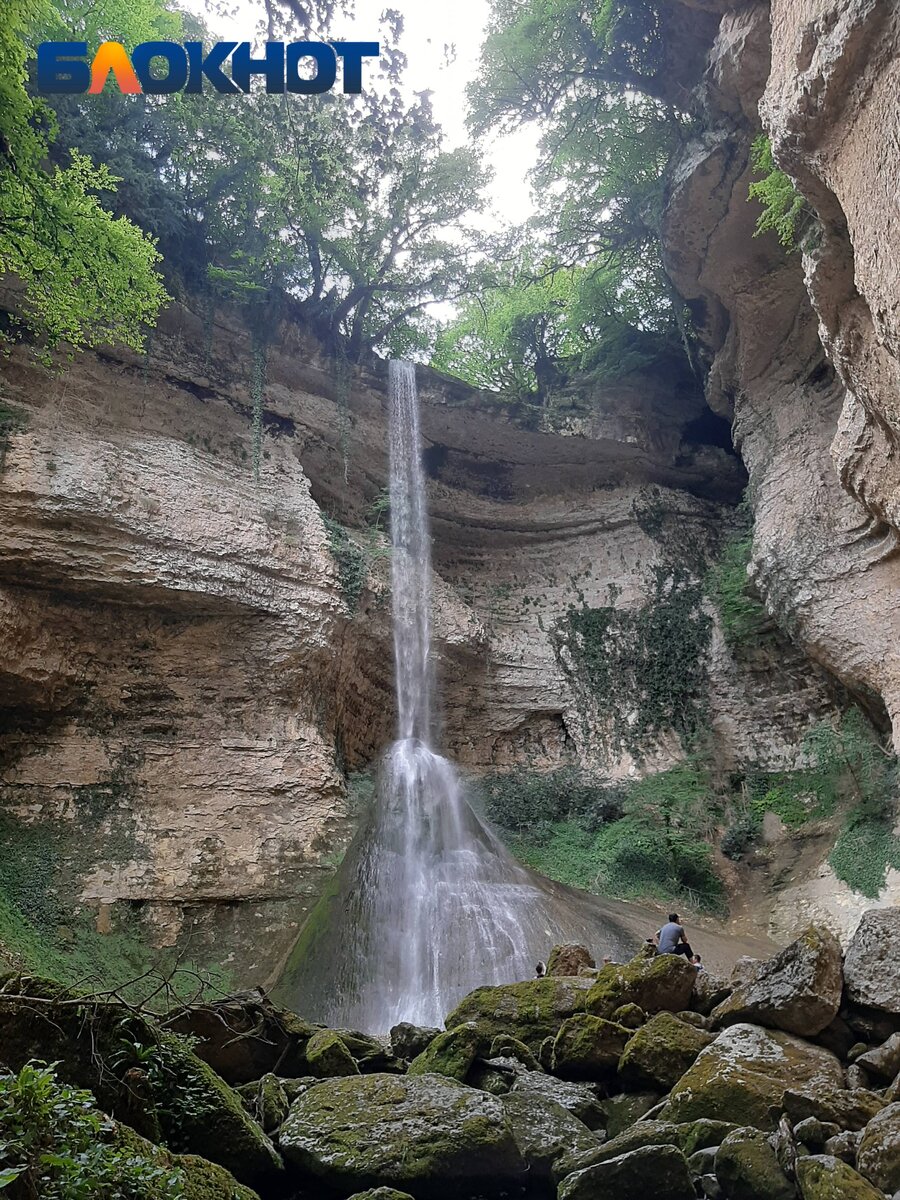 Кодорское ущелье Шакуранский водопад