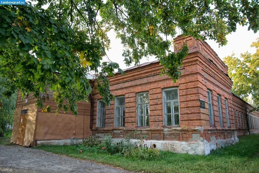 Фото из интернета, Возможно это именно тот дом, который был родовым гнездом моих предков