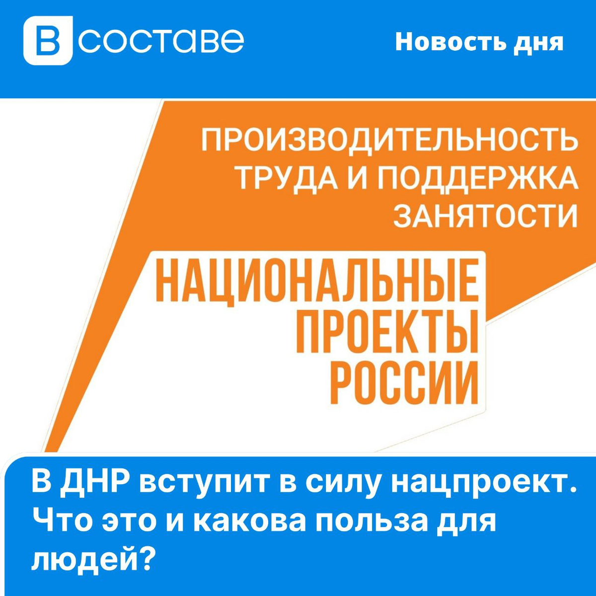 Фото источник из общедоступных источников
