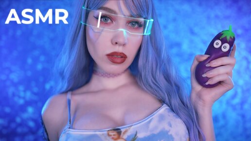 АСМР 💙 ТВОЯ НЕЙРОСЕТЬ 💙🤪 Виртуальный Ассистент | ASMR Neural Network