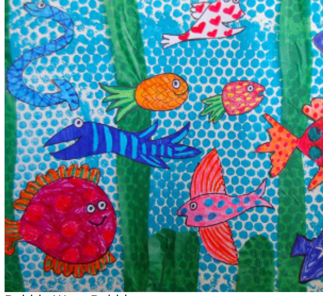 Рисунок с пакетом