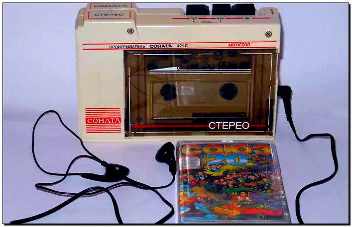 Все инструменты в сборе. Можно приступать к прослушиванию