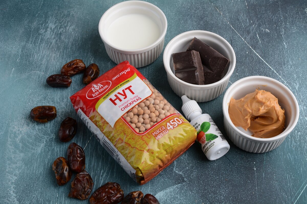 Подготовить все ингредиенты.