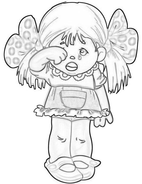  Как справиться с обидой? 