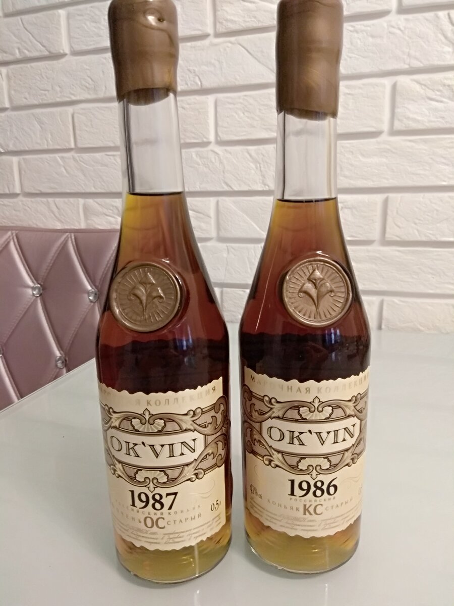 Коньяки крыма